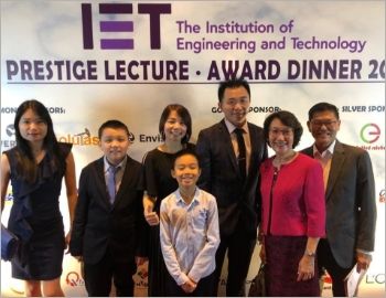 IET Award Dinner 2019 (3)